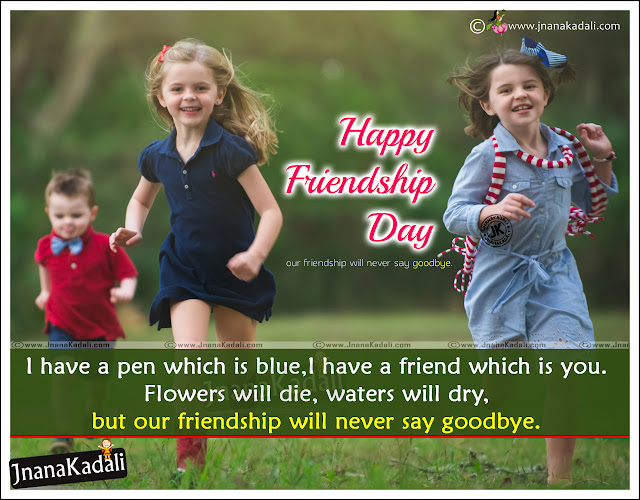 International Friendship Day Quotes for free nice English Friendship Greetings 2019 Friendship day,Friendship Day quotes in English latest online friendship day greetings for Free 1080 dpi English friendship day meaning full messages for free Friendship meaning Friendship day band Hd Wallpapers Cute little friendship wallpapers,latest Online friendship day wishes HD Wallpapers with Darling qutoes Nice English Friendship day messages WhatsApp Status friendship day wishes Greetings English Best online latest HD Friendship Day Wallpapers 