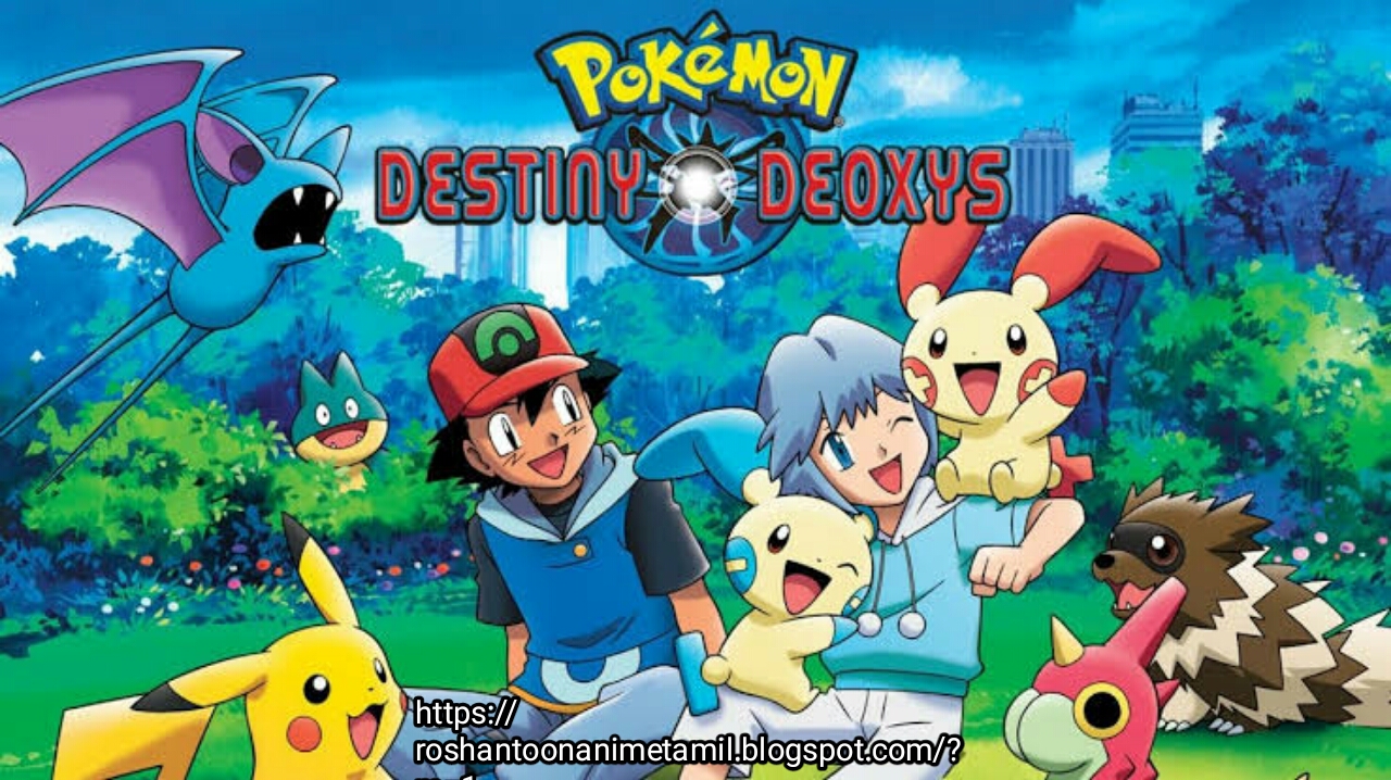 Pokemon The Movie: Destiny Deoxys In Tamil