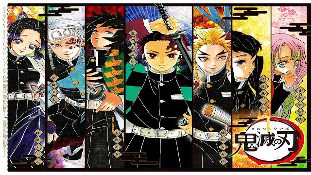 Kimetsu No Yaiba Saison 2 Ep 14 انمي قاتل الشياطين الحلقة 14 - Cinefilia