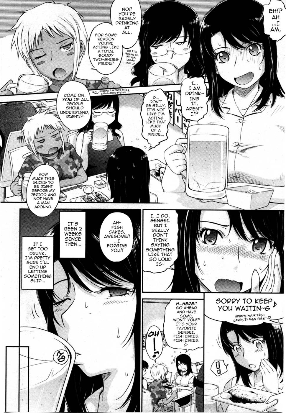 Hentai Manga Comic-After school-Chap2-2