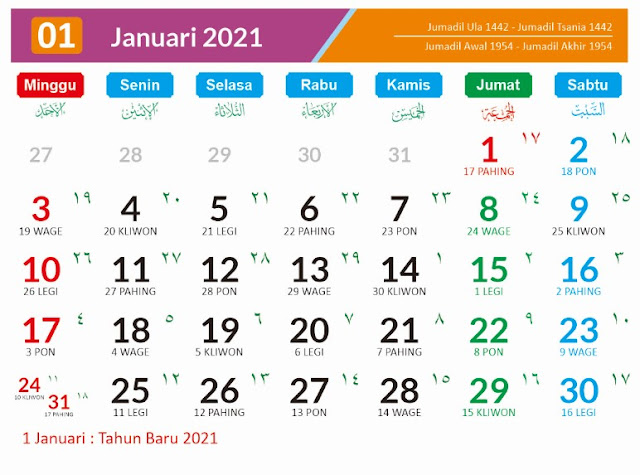 Featured image of post Kalender Jawa Bln Januari 2021 - Beli kalender 2021 online berkualitas dengan harga murah terbaru 2021 di tokopedia!