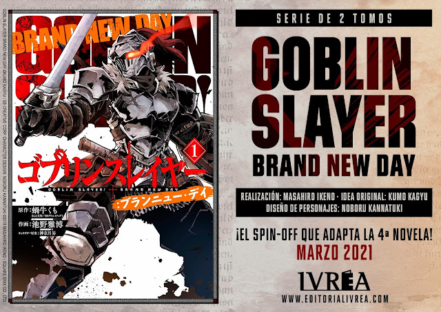Goblin Slayer: Brand New Day