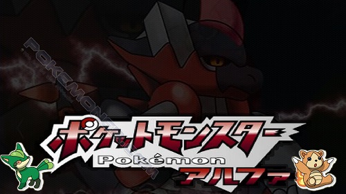 moemon platinum online moemon platinum online