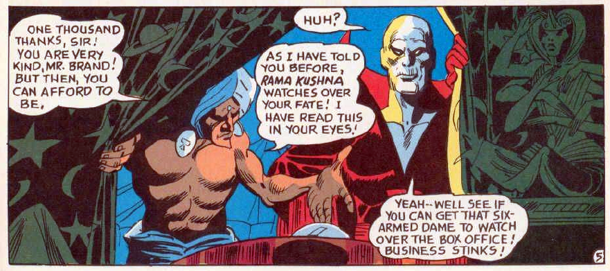 Dc In The 80s September 2017 It exists outside of time and is said to a place of healing and enlightenment. dc in the 80s september 2017