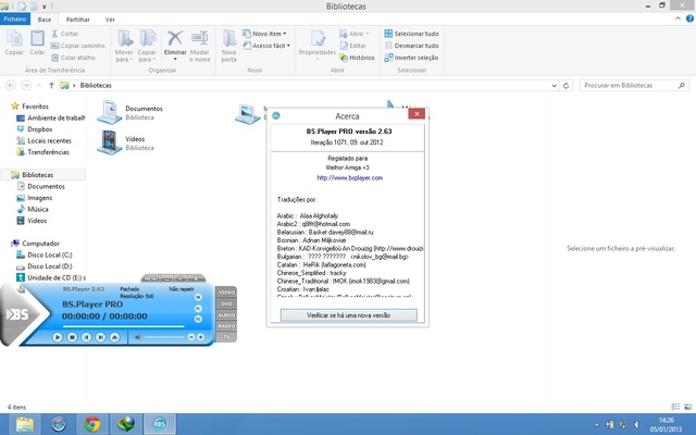 download bsplayer pro download bsplayer pro