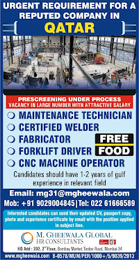 Gulf%2BJob%2BPaper%2B%252812%2529
