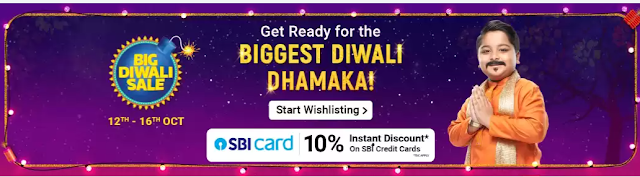 अब Flipkart के उपर दिवाली सेल होगी शुरू; स्मार्टफोन्स, टीवी मिलेंगे सस्ते दाम मै.. अब Flipkart के उपर दिवाली सेल होगी शुरू; स्मार्टफोन्स, टीवी मिलेंगे सस्ते दाम मै..