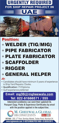 Gulf%2BJob%2BPaper%2B%252812%2529