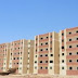 12200 وحدة سكنية فى العاشر من رمضان ضمن مشروع الإسكان الجديد