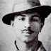 About Bhagat Singh