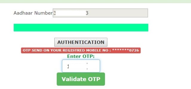 Farmer Registration OTP Farmer Registration OTP