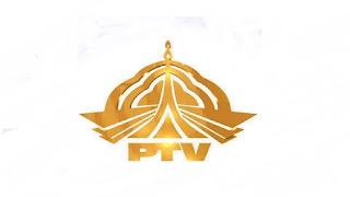 PTV Multan Jobs 2021 - PTV Internship 2021 - PTV Online Jobs 2021 - PTV Careers - PTV Jobs 2021 PTV Multan Jobs 2021 - PTV Internship 2021 - PTV Online Jobs 2021 - PTV Careers - PTV Jobs 2021