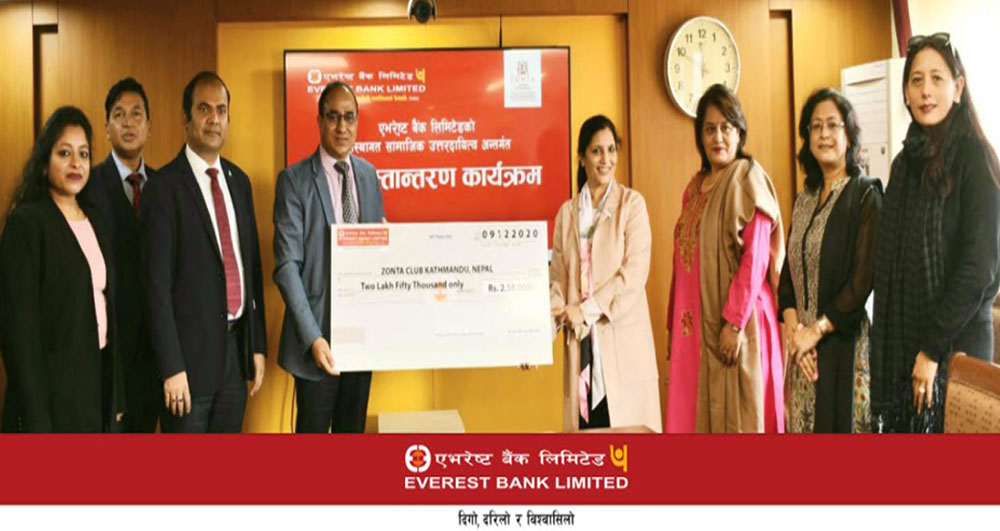 # Everest Bank