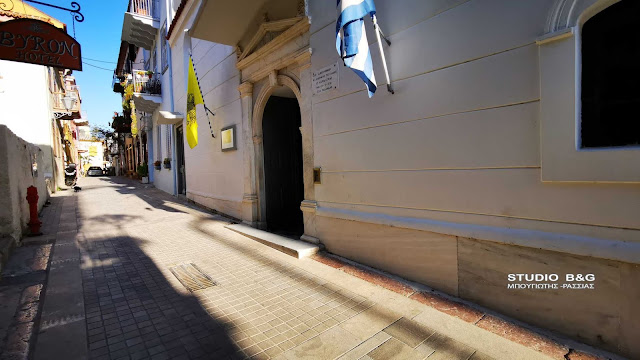 IMG 20190927 084629 | Lamianow.gr