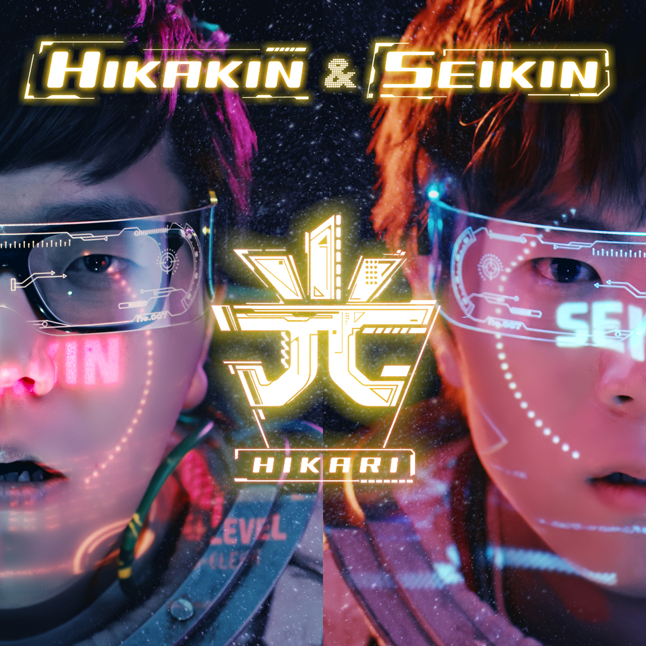 [Lirik+Terjemahan] HIKAKIN & SEIKIN Hikari (Cahaya