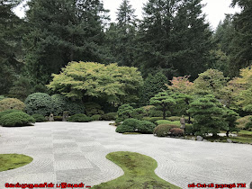 Tsubo-Niwa Japanese garden