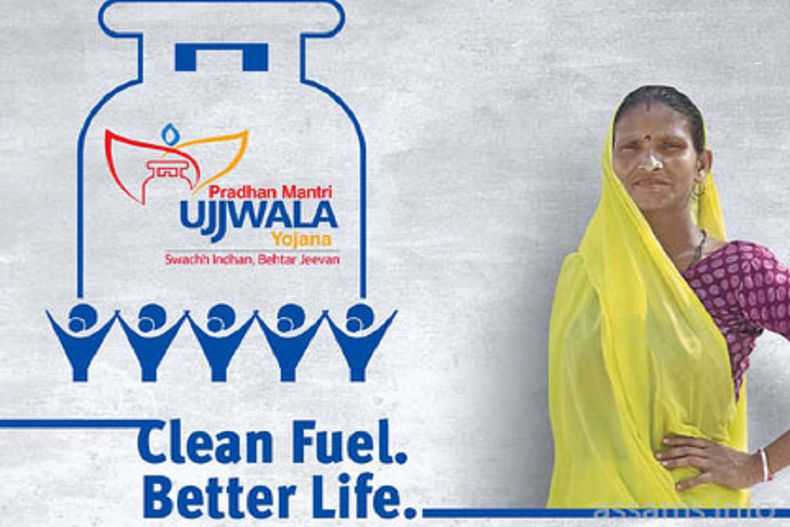 प्रधानमंत्री उज्ज्वला योजना (PMUY) के दूसरे चरण का प्रधानमंत्री करेंगे