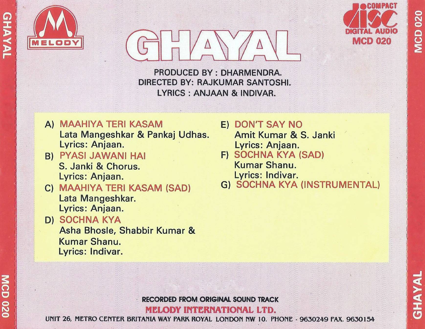 Film saajan ke mp3 song 1992 Film saajan ke mp3 song 1992