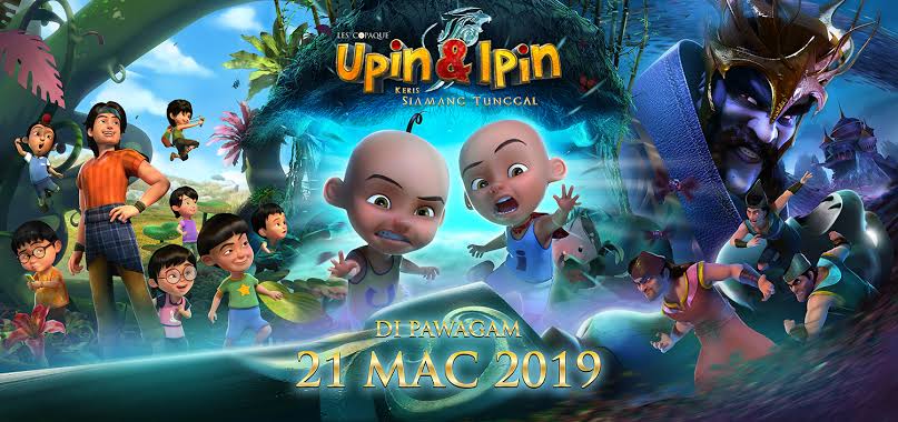 Upin & Ipin: Keris Siamang Tunggal (2019) WEBDL