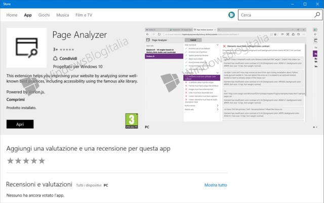 page analyzer عالم التطور