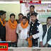 ‘पार्टी बिहार में उपेन्द्र कुशवाहा को मुख्यमंत्री बनाने के लिऐ संघर्ष करेगी’: युवा रालोसपा 