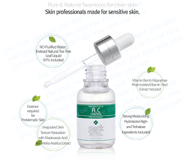 Swanicoco A.C control tea tree essence Swanicoco A.C control tea tree essence