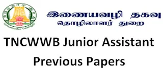 TNCWWB Junior Assistant Syllabus and Previous Question Papers in Tamil