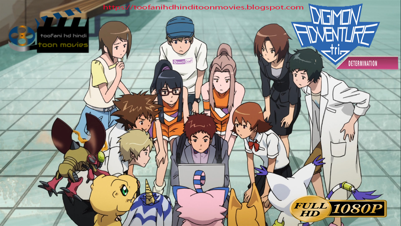 Digimon Adventure Tri Saikai Ger Sub Digimon Adventure Tri Saikai Ger Sub