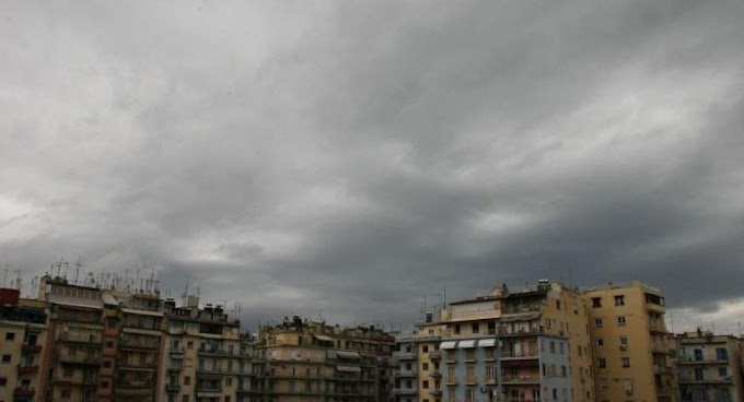 Αστεροσκοπείο Αθηνών-meteo.gr: Έρχεται κακοκαιρία-εξπρές