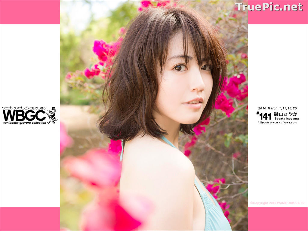Image Wanibooks No.141 – Japanese Actress and Gravure Idol – Sayaka Isoyama - TruePic.net - Picture-197