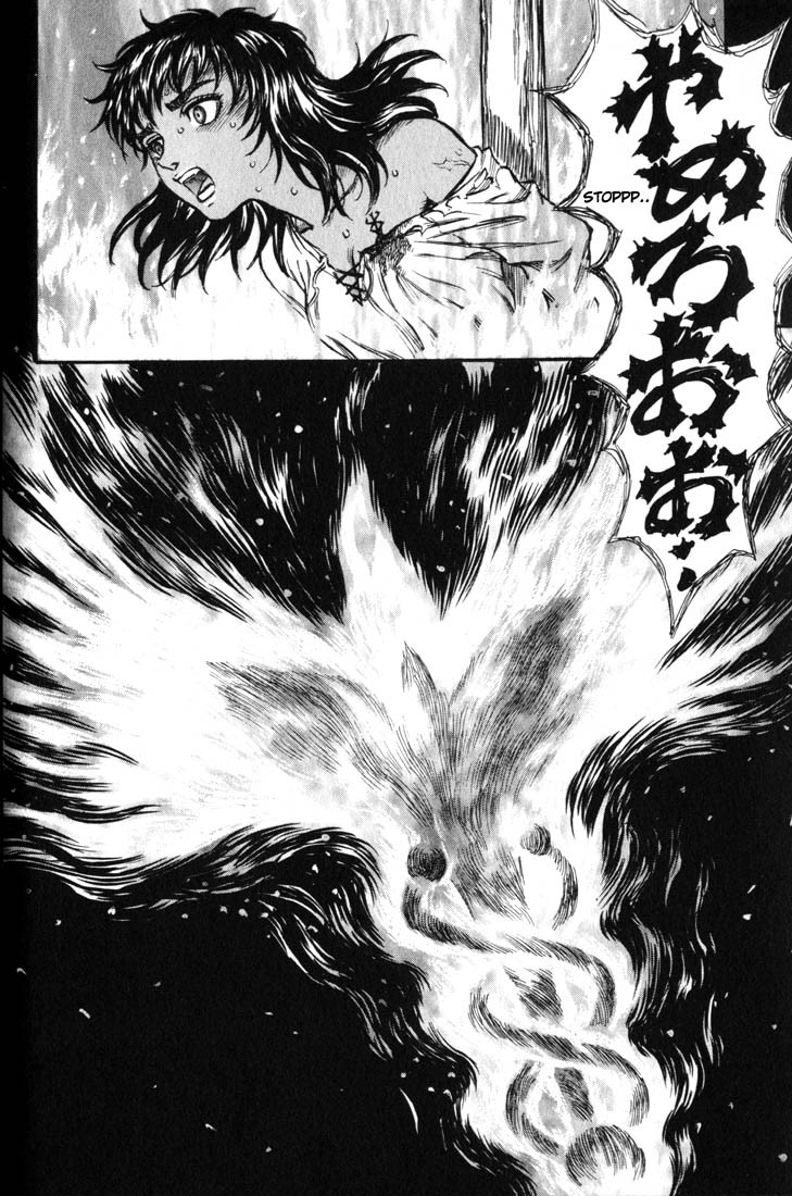 berserk author berserk author