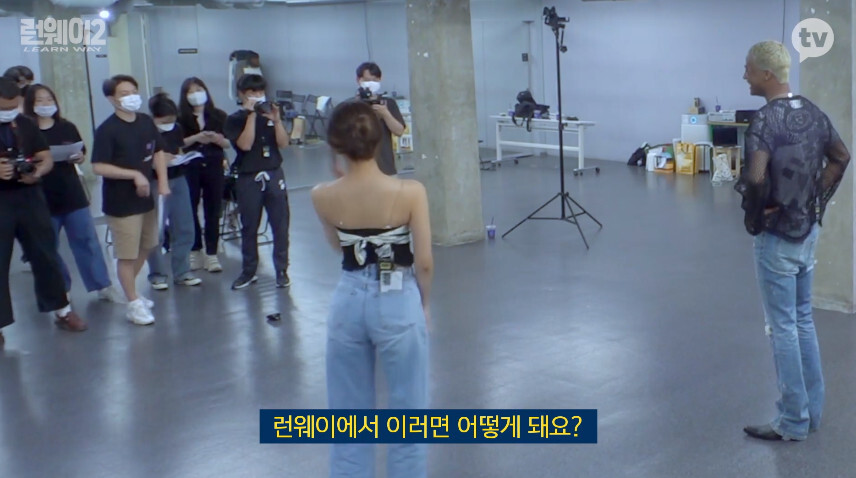 현역 모델에게 캣워크 극찬받는 러블리즈 미주 - 꾸르