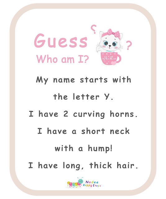 Guessing for Kids -  Who am I? - I am a Yak