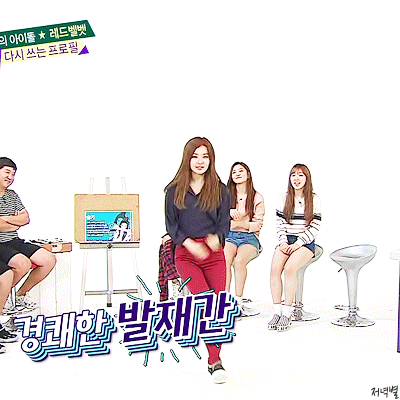 슬기언니 멋있어요... | 인스티즈