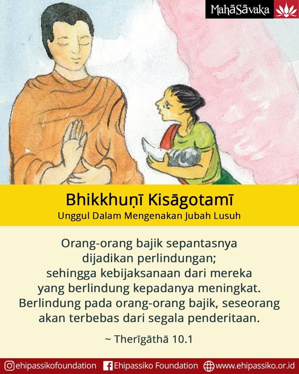 Anukampa bhikkhuni project
