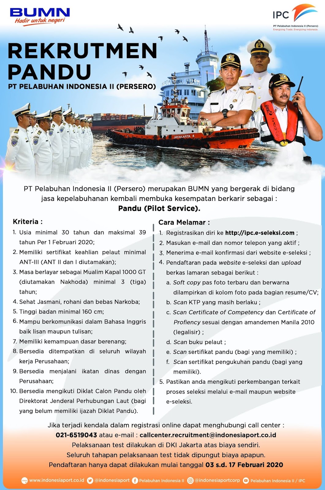 Lowongan Kerja PT Pelabuhan Indonesia II (Persero) - Lowongan Kerja