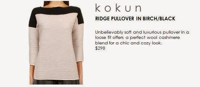 Ridge Pullover Sweater in Birch & Black