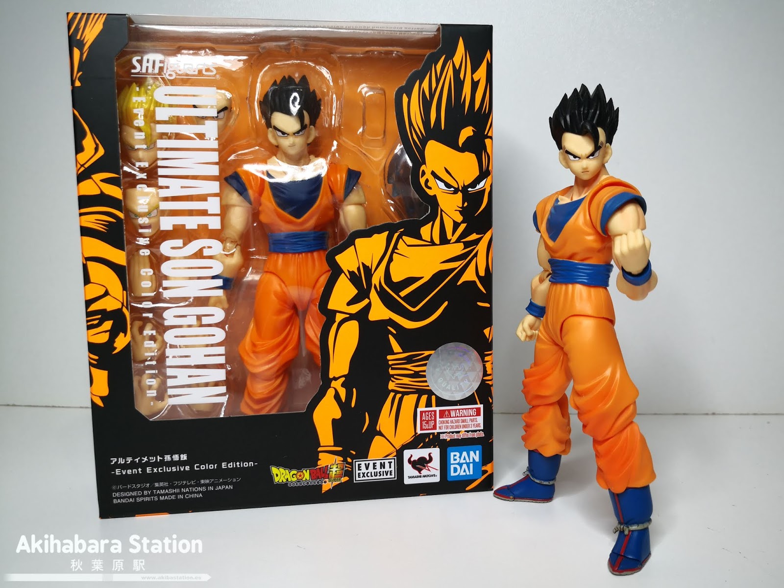 Figuras: Review del Figuarts S.H.Figuarts Ultimate Son Gohan -Event
