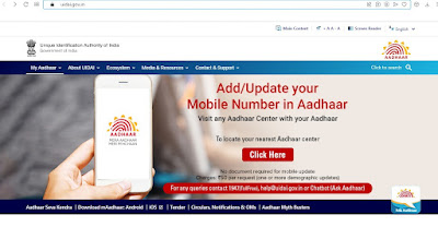 Order Aadhaar PVC Card