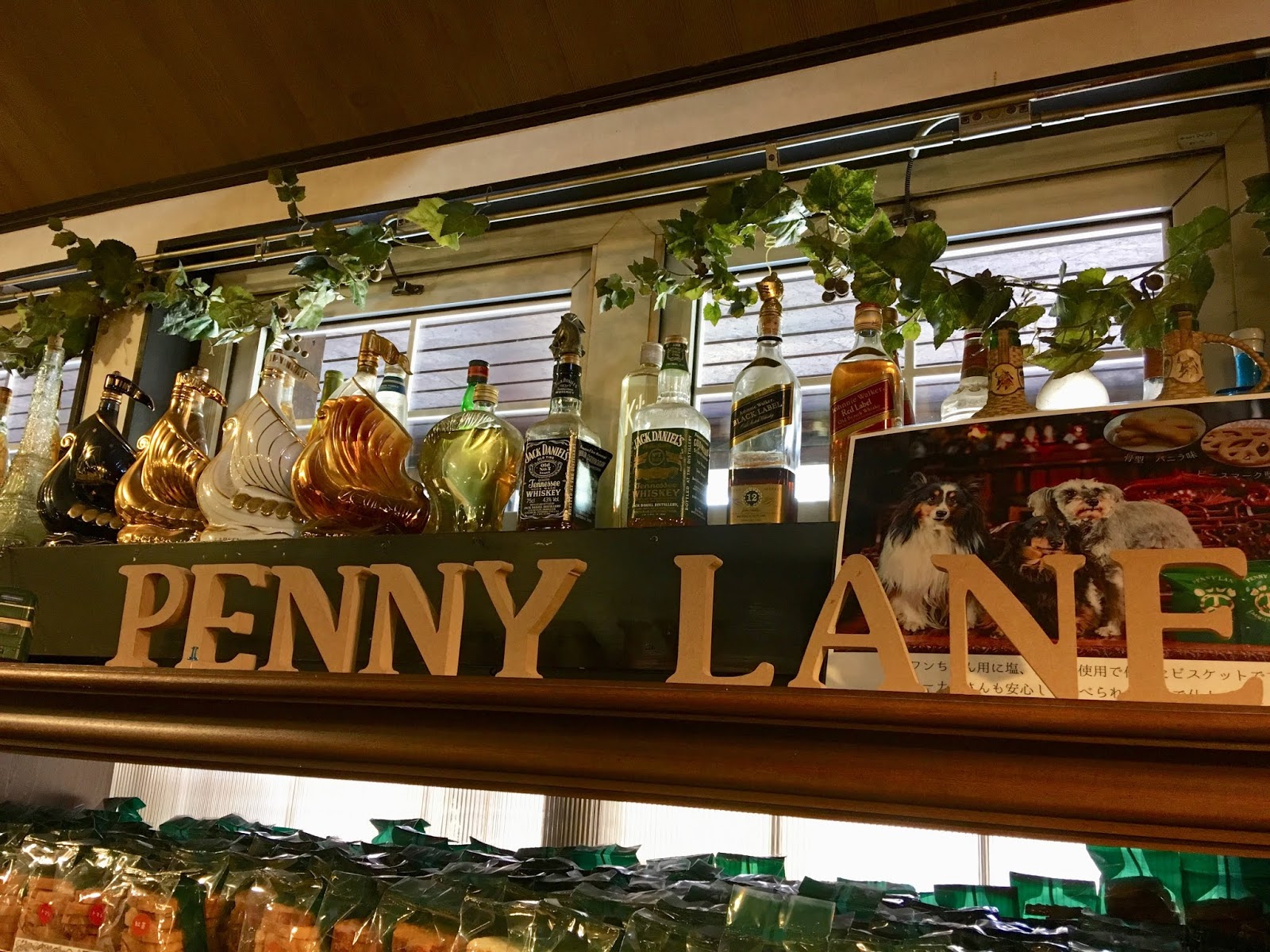 PENNY LANE (Bakery cafe)