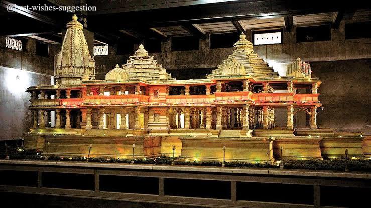 shri-ram-mandir-image shri-ram-mandir-image