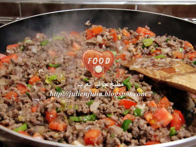 Minced beef stuffing اللحم المعصج / العصاج Minced beef stuffing اللحم المعصج / العصاج