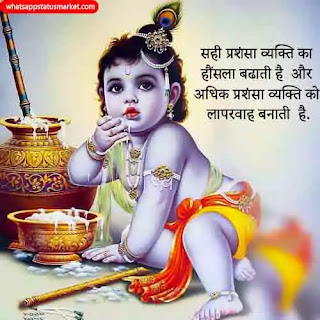 radha krishna images radha krishna images