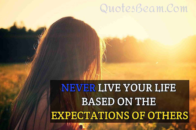 selfish world quotes