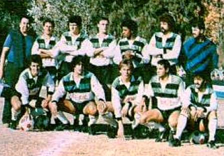 Fútbol en América Centro Cultural y Deportivo EL TANQUE SISLEY