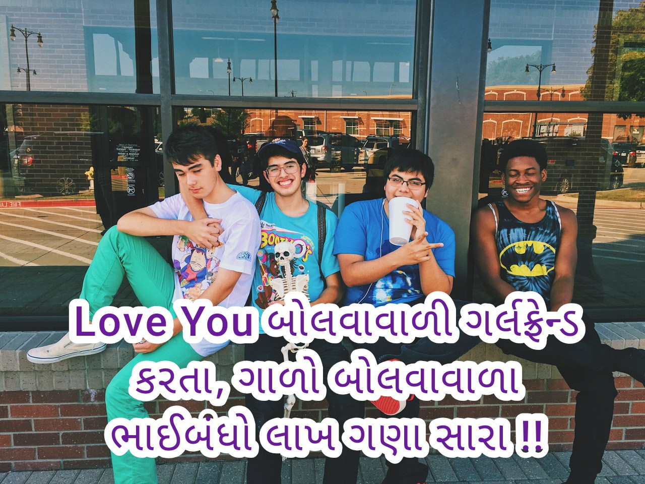 dosti status in gujarati dosti status in gujarati