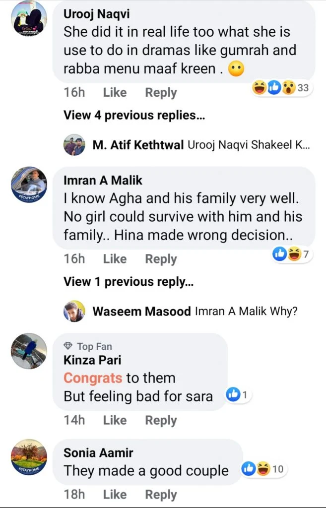 Agha Ali And Hina Altaf Wedding | Here is Public Response 12 Agha Ali And Hina Altaf Wedding | Here is Public Response