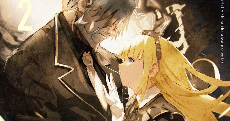[BDMV] Overlord II Vol.02 [180525] - Nippon Raws IV