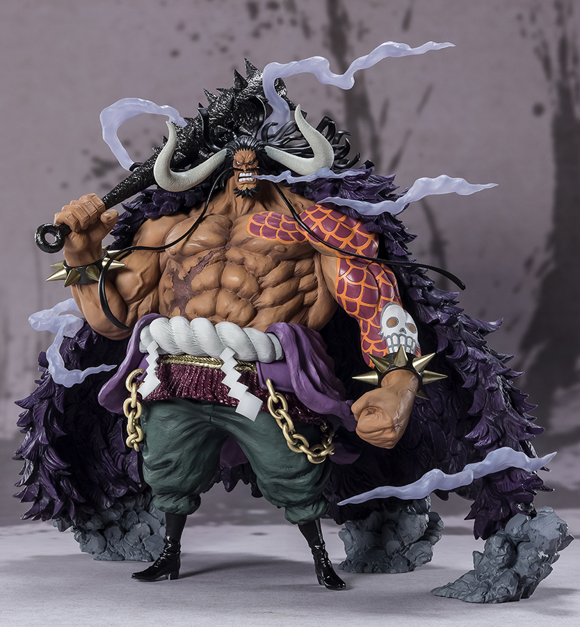 One Piece - Figuarts ZERO [EXTRA BATTLE] Kaido of the Beasts (Bandai