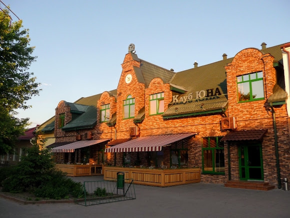 Лунинец. Ул. Привокзальная. Ресторан Лунинец. Ул. Привокзальная. Ресторан